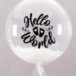 Бесплатный макет на Bubble 20 (51 см) Hello World округлый