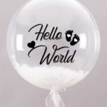 Бесплатный макет на Bubble 20 (51 см) Hello World